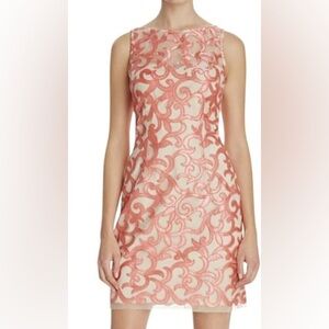 Aidan Mattox Pink/Nude Sleeveless High Neck Cocktail Dress size 2